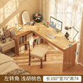Light walnut 100cm [left corner]