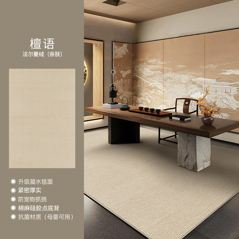 Distribute living room carpets  new style no-wash and wipeable sofa cream style waterproof bedroom bedside high-end floor mat