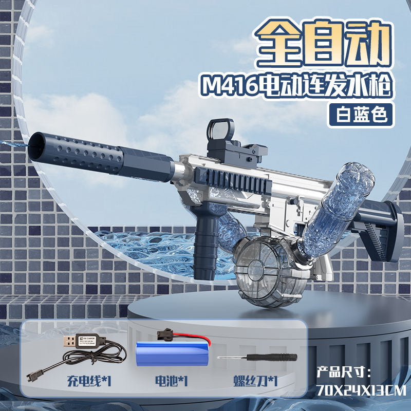 【custom】cross-border awm electric water gun - high capacity, refillable bottle, lithium rechargeable battery, outdoor parent-child interactive toy