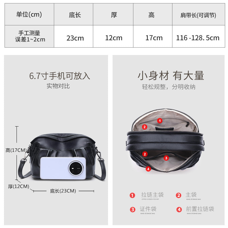 Casual leather women's bag 2025 new fashion foreign style pleated design shoulder bag women's cowhide mother messenger bag