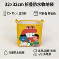 Car trunk organizer waterproof foldable cute cartoon storage bag car interior clutter organizer