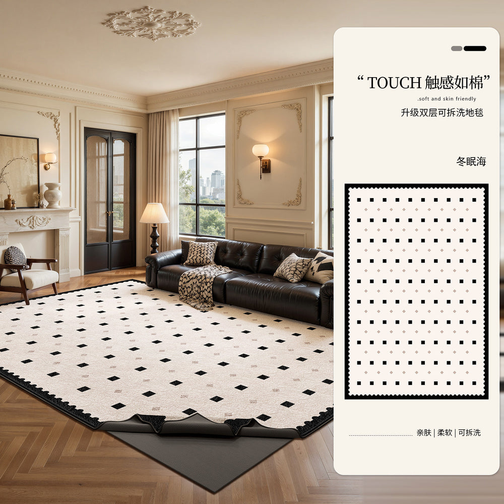 Carpet living room removable and washable double layer easy to care for machine washable large area full cover light luxury high-end bedside floor mat sound insulation