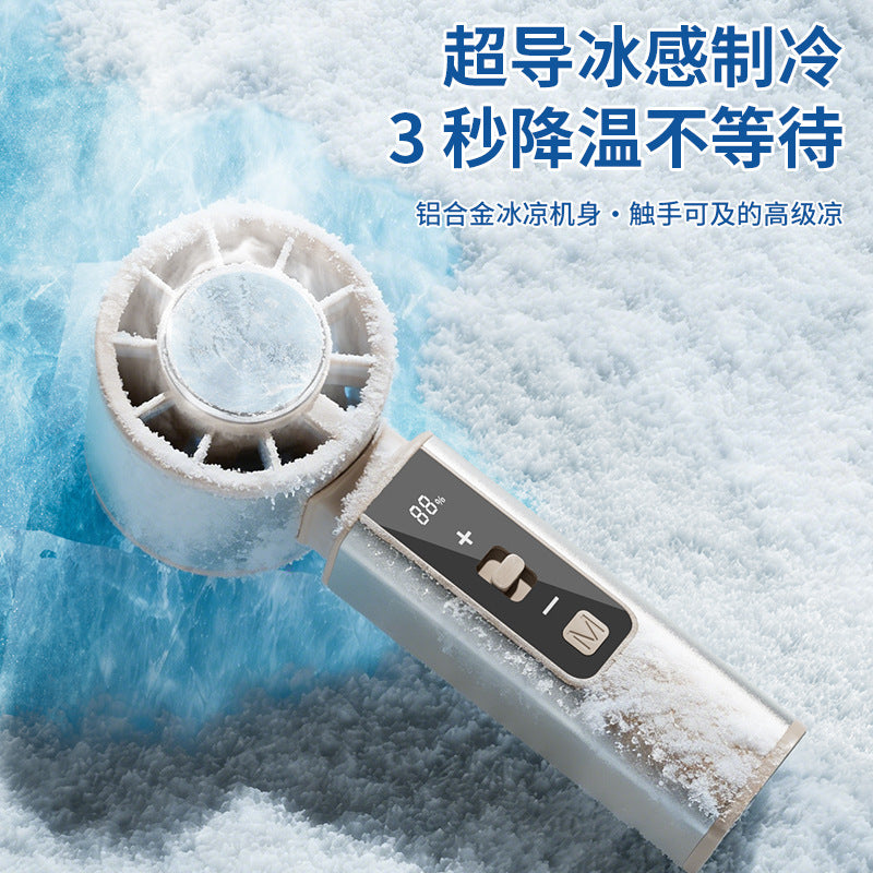 new arrival semiconductor ice compress fan, 100-speed stepless speed adjustment turbine handheld outdoor cooling fan wholesale