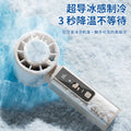 new arrival semiconductor ice compress fan, 100-speed stepless speed adjustment turbine handheld outdoor cooling fan wholesale