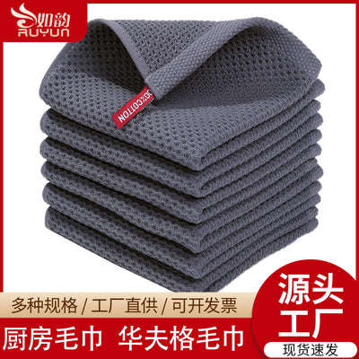 Amazon bestseller: pure cotton honeycomb kitchen towel set with hooks - waffle weave dishcloths for cross-border e-commerce