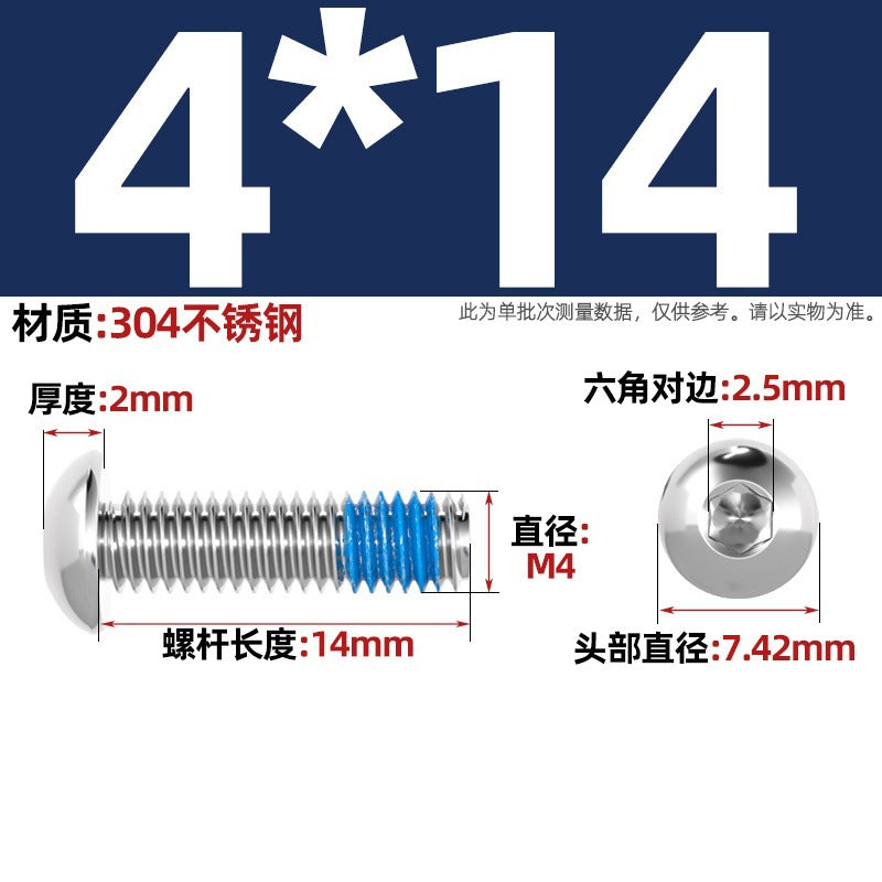 304 stainless steel round head hexagonal dispensing screw glued anti-loosening and non-slip resistant screw M2M3M4M5-M12