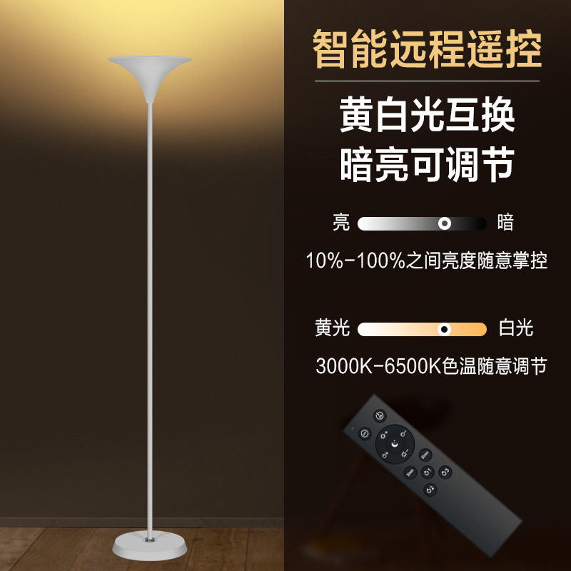 Creative upward floor lamp for export new chinoiserie bedside floor lamp