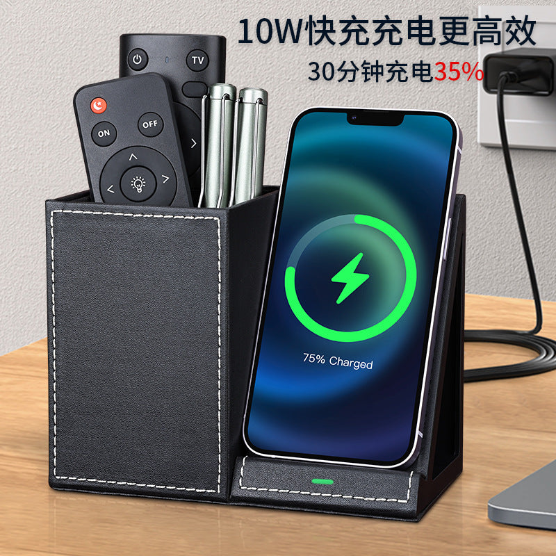 Creative office pen holder wireless charging, multi-functional office desktop storage box, mobile phone wireless charging seat bracket