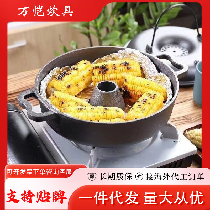 Cast iron commercial roasted sweet potato pot household roasted sweet potato pot roasted roasted potato corn machine pig iron roasting pot multi-purpose