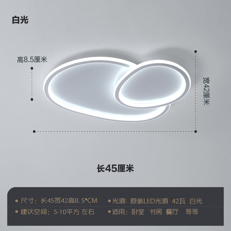 Living room light 2025 new simple modern atmosphere master bedroom dining room lighting minimalist creative combination ceiling light