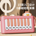 2025 new cartoon pocket piano - early childhood music education toy for kindergarten, featuring sound, light-up, and portable design