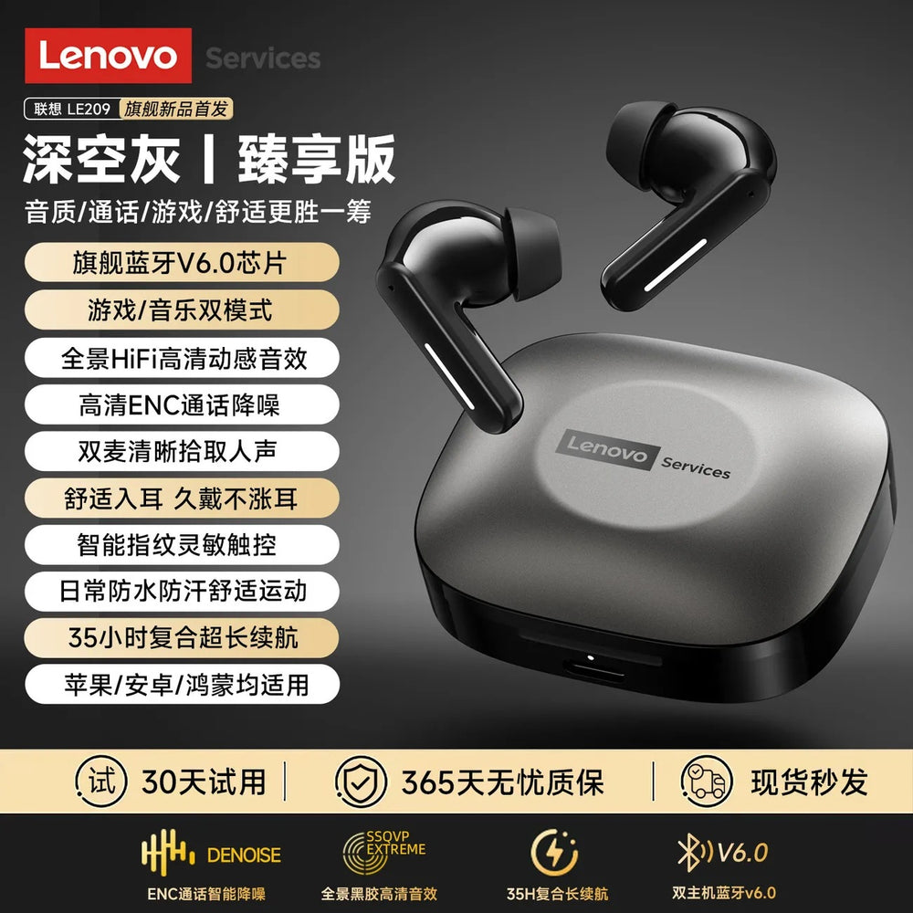 Lenovo le209 in-ear bluetooth headphones bluetooth 6.0 dual mode gaming sports long battery life high sound quality headphones