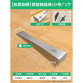 Baolian multifunctional pry bar, carpentry nail remover, installation artifact, beekeeping shovel, scraper, special pry bar tool