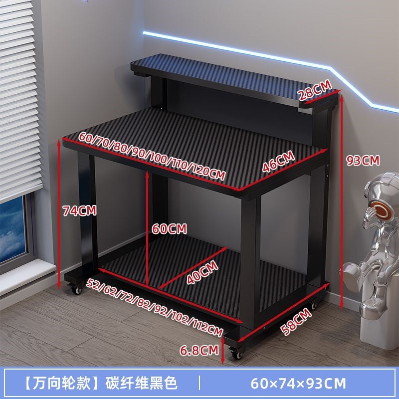 Carbon fiber computer desk - all-in-one desktop gaming table for home, multi-tier office desk, small apartment mobile study table