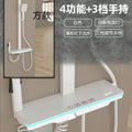 Hotel creamy white hot and cold water shower square shower head set bathroom home piano shower sprinkler
