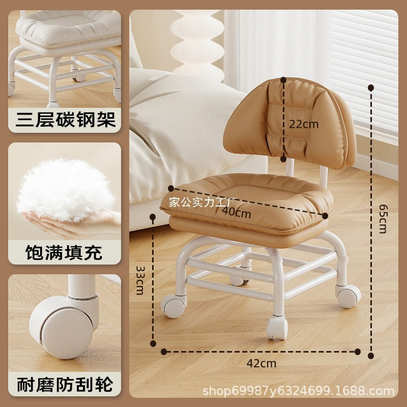 Raised universal wheel, small stool, silent backrest chair, pulley, low stool with baby bench, beautiful seam stool, shoe change household