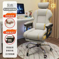 [enlarged and widened seat cushion] gray + movable headrest + footrest - free lumbar pillow