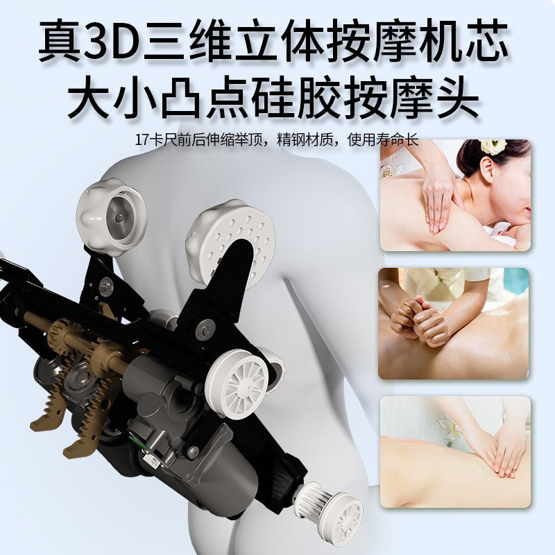 Massage chair - home space chair - multifunctional 4d robotic arm full body massager - neck massager - sofa smart massage