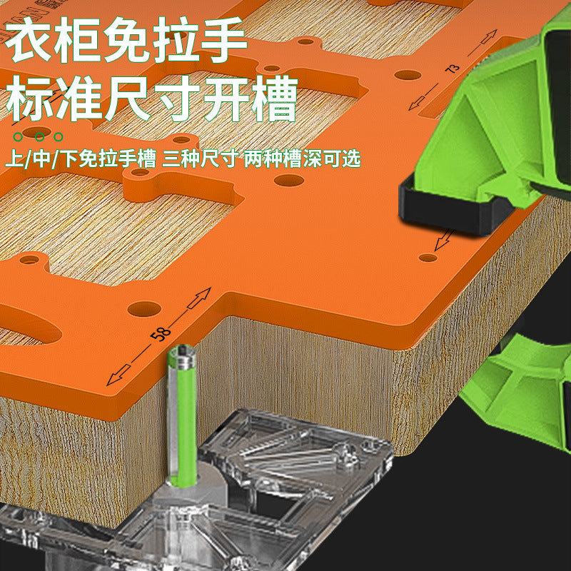 Baolian socket slotting plate 86 boxes opening artifact switch socket opening mold multi-functional bottom box slotting template