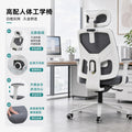 personalized office chair ergonomic chair adjustable commercial office chair wholesale direct supply ergonomic chair