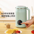 Multifunctional european/us/uk standard home use filter-free fully automatic mini juicer & quiet blender