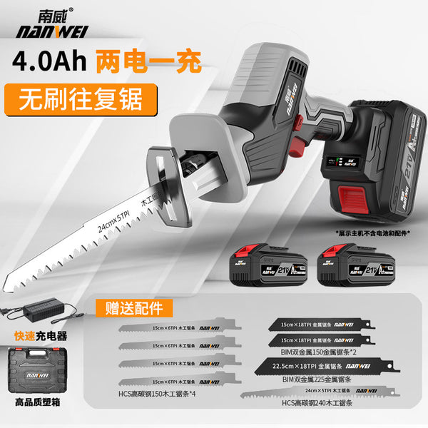 Wholesale Nanwei brushless horse knife saw rechargeable lithium battery reciprocating saw power tool outdoor logging army knife saw