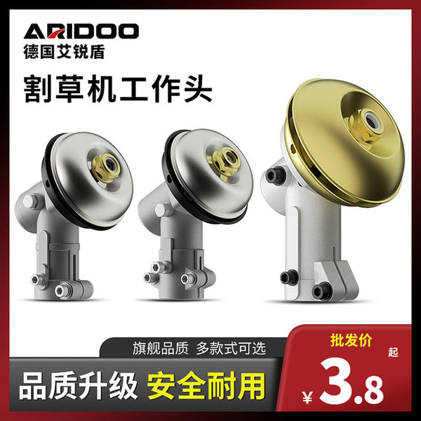 Wholesale lawn mower accessories work head pole hoe lawn mower gasoline lawn mower gearbox brush cutter assembly accessories
