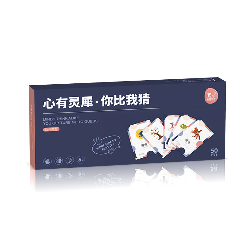 You vs. me guessing card puzzle kids memory game card crazy matching parent-child interactive card toy