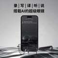 Hyundai modern sg19pro bluetooth smart ai translation glasses simultaneous interpretation real-time uv protection listening to music
