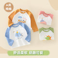 Pure cottonkidsspring & falllong sleevest-shirt boysautumtops single wear boys and girls bottom shirtkids styletops