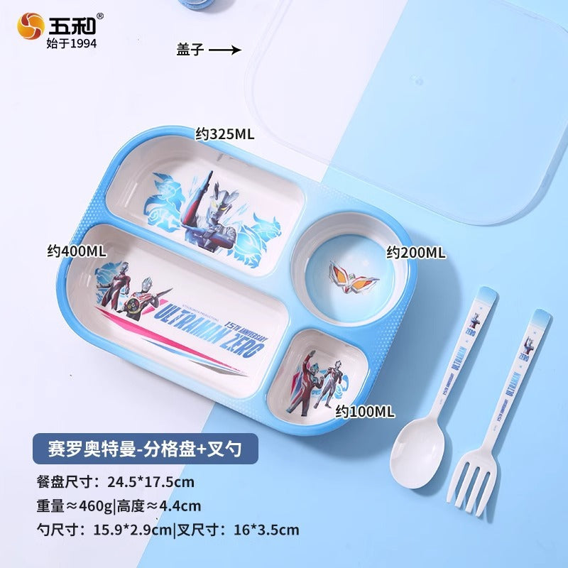 Bento bowl grid plate household eating plate primary school student lunch box tableware children's lunch box with sealing lid with fork and spoon