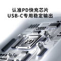 Apple 17 compatible data cable, c-to-c double-ended type-c charging cable, 15-weave fast charging data cable, c-to-c