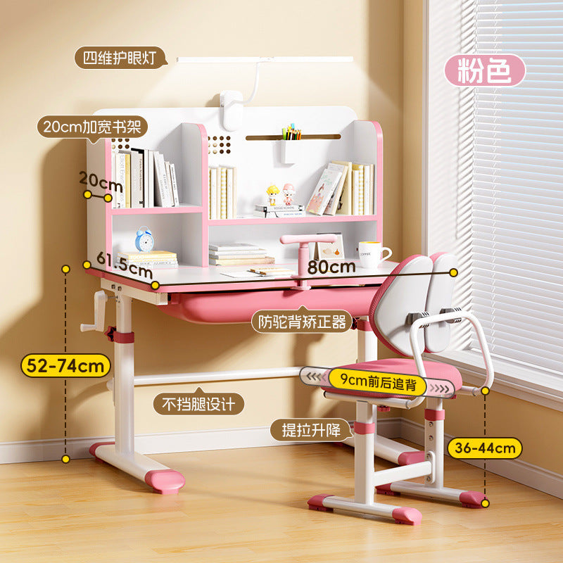 Children's study table Primary school students Writing homework desk Household simple children's desks and chairs Lifting table set