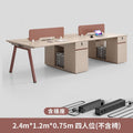( 1.2m ) wangzi four-person seat [mysterious red model]