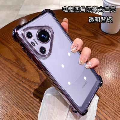 Suitable for huawei p80 electroplated transparent mobile phone case with four-corner airbag anti-fall magic8 protective cover nova13pro new