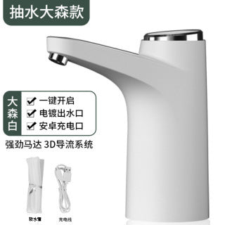 Electric water dispenser for bottled water - automatic water pump for water coolers and bottled water