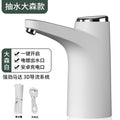 Touch control electric water pump - automatic water dispenser for home use - led night light - wireless charging - water bottle & water dispenser