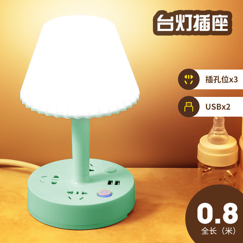 Multifunctional desk lamp socket all-in-one eye protection bedside lamp multi-slot cold and warm light for home remote control bedroom lamp plug strip