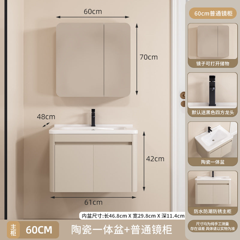 Space aluminum bathroom cabinet arc intelligent storage bathroom mirror cabinet toilet sink ceramic integrated basin wash basin