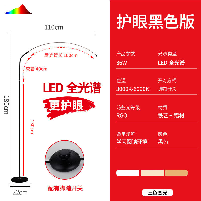 Piano light - led eye protection lamp for piano practice, living room, bedroom reading, floor lamp, desk lamp - full spectrum study light