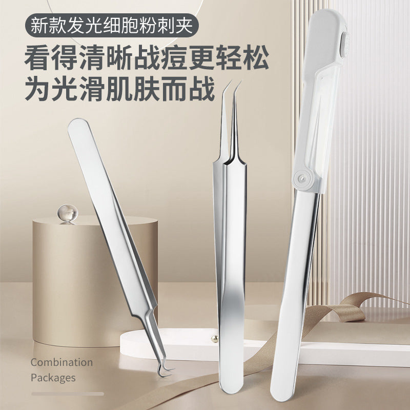 New luminous cell clip super sharp acne needle acne needle heat treatment no. 5 blackhead acne picking acne clip protective cover