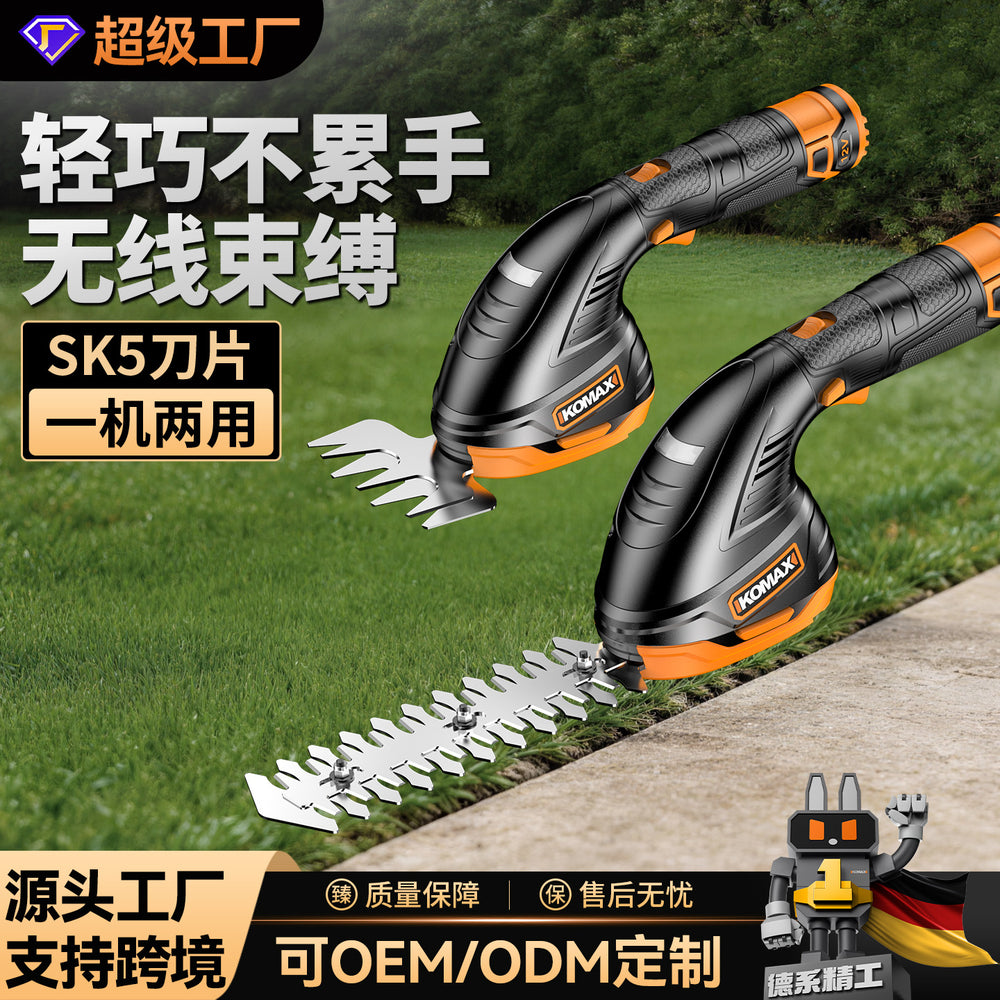 Household multifunctional lawn mower, small rechargeable weeding and grass trimmer, lithium electric pruning shears, garden hedge trimmer