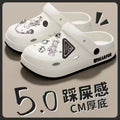 Diamond bear white