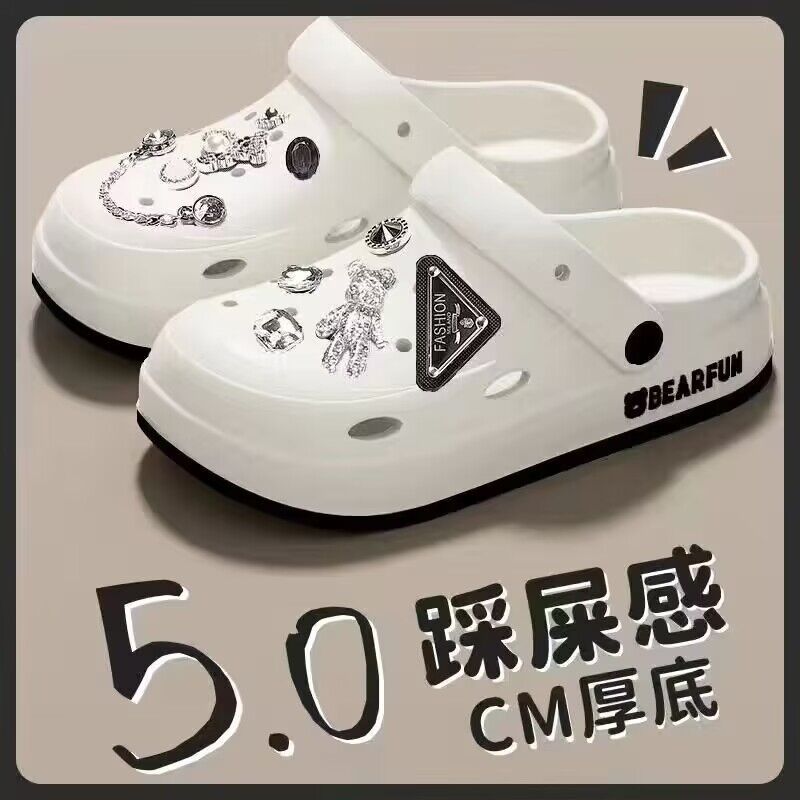 Crocs women's summer 2024 new arrival outwear beach seaside non-slip slippers nurse baotou step on shit sandals