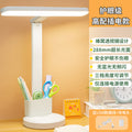 Eye-care led desk lamp with pen holder - extended version, rechargeable/plug-in, perfect for bedroom nightstand, student dorm reading light