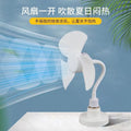 Large 14cm fan blades for home small whirlwind socket fan lamp holder socket brushless motor small body energy saving