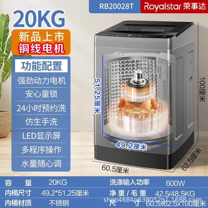 Royalstar high-end fully automatic pulsator washing machine with pure copper motor, direct drive, and inverter technology – ideal for home and commercial use