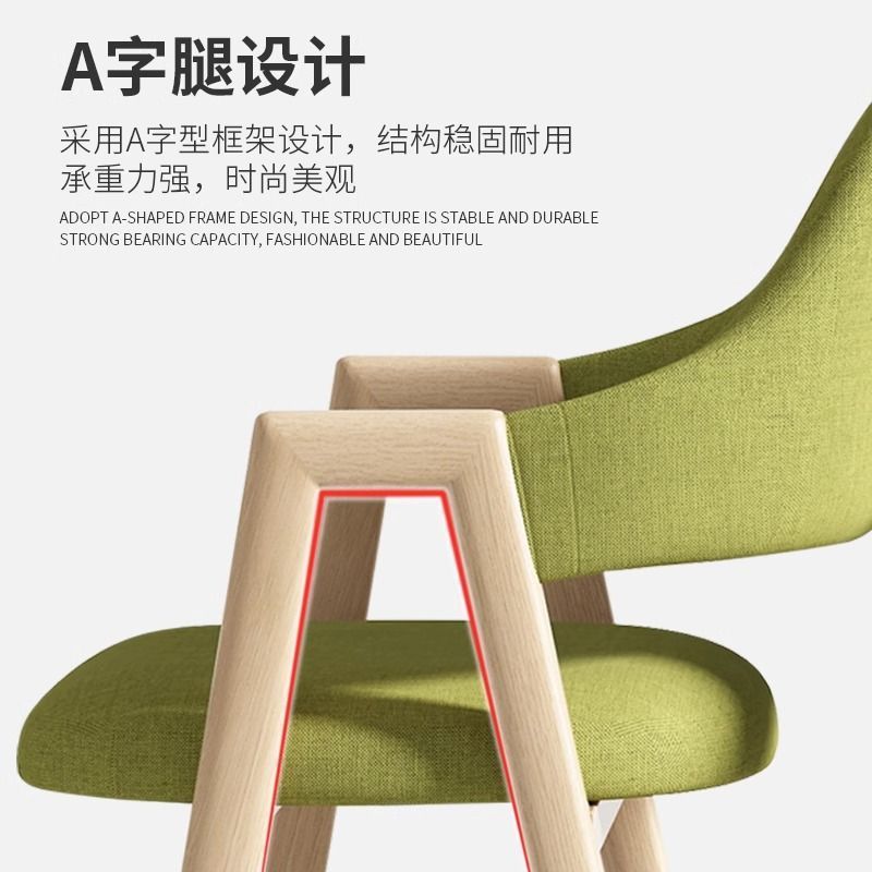 Scandinaviancasualnew arrivala-shaped chair backrest popular restaurant chair backrest makeup chair for home student writing chair