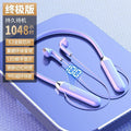 New wireless bluetooth neckband headphones - long battery life, noise cancelling, universal compatibility (android/ios), multiple styles available - perfect for delivery, cycling, and more