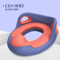 Polson purple [all-inclusive pu soft cushion]